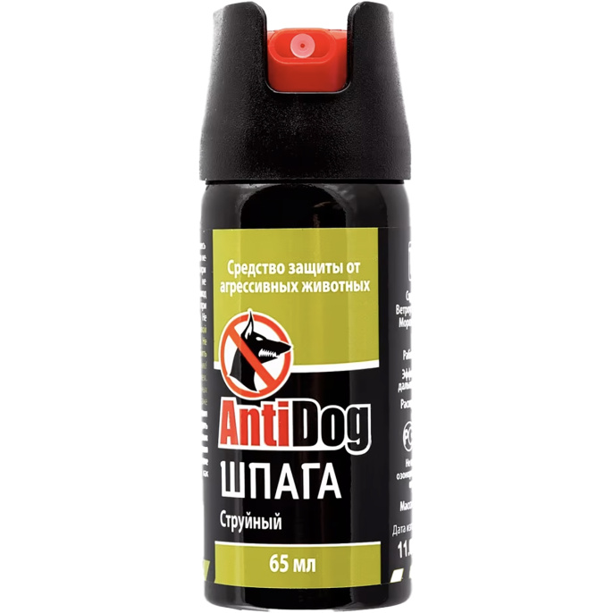 Распылитель AntiDog Шпага 65 мл